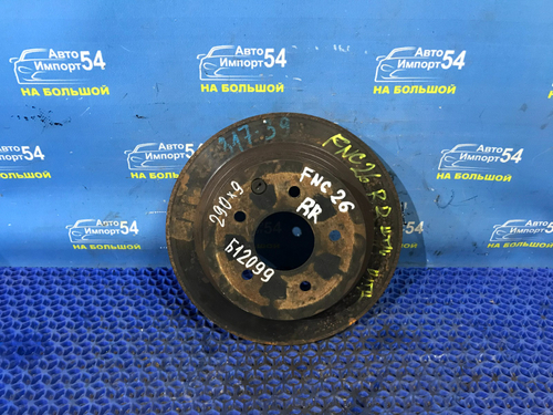 Диск тормозной задний NISSAN SERENA 2010-2016