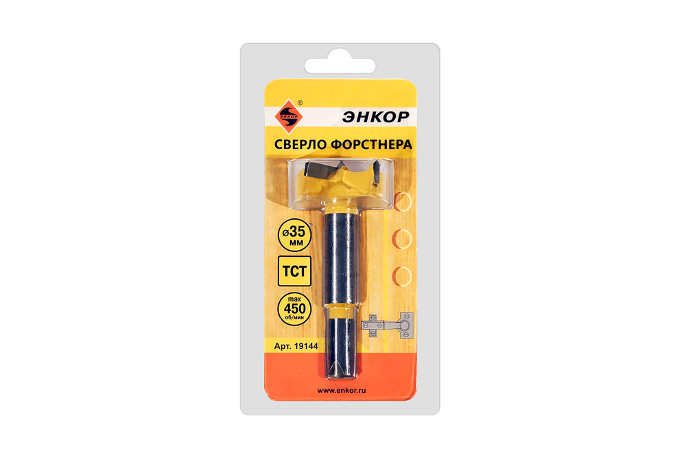 Сверло д/ДСП 35 Форстнера ТСТ меб петля