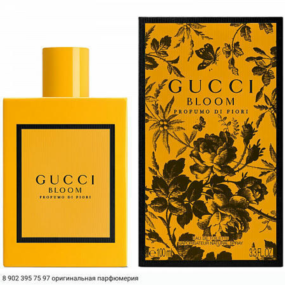 Bloom Profumo Di Fiori