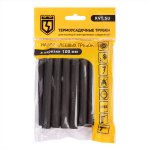 Набор термоусадочных трубок Гермокомплект 9/3 КВТ