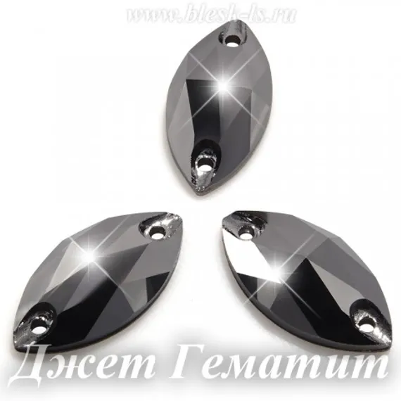 Пришивная лодочка Dongzhou с 2 отверстиями, Джет Гематит