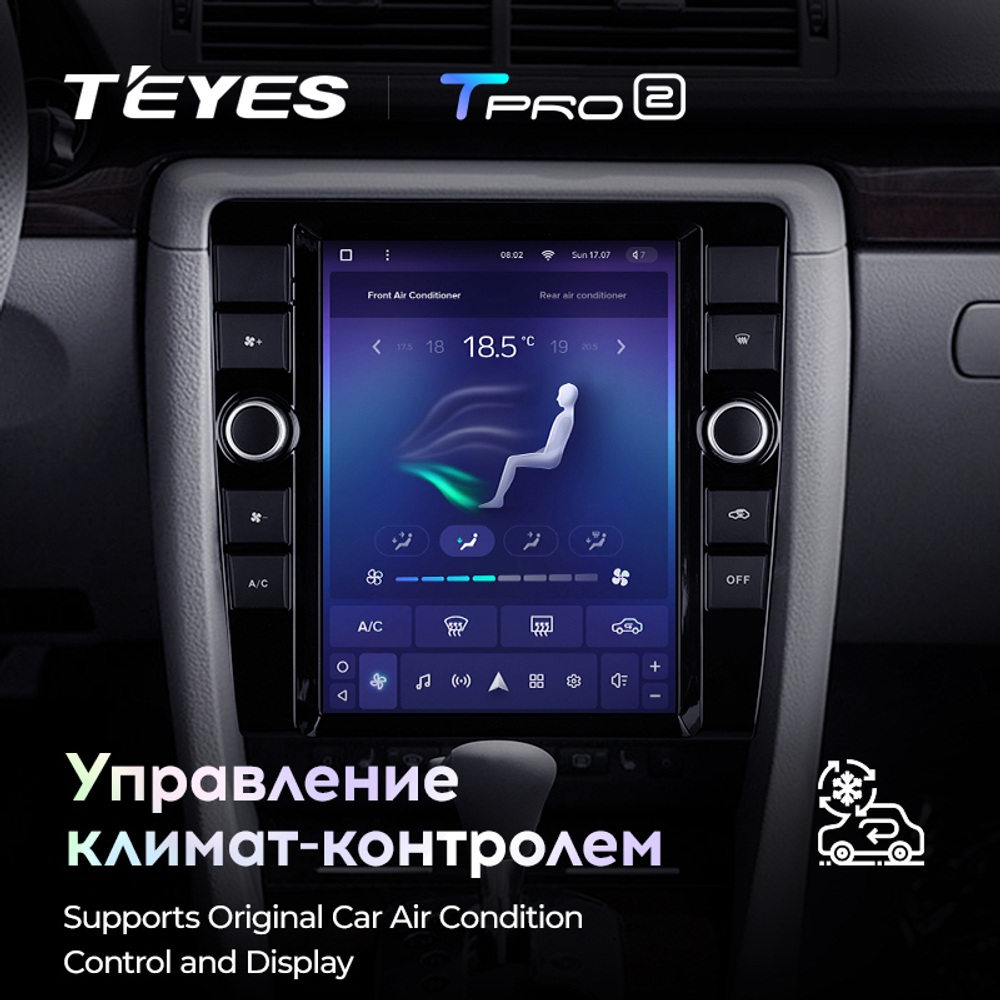 Teyes TPRO 2 9.7" для Audi A4 2000-2009