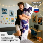 Дакимакура Naruto Хината Хьюга