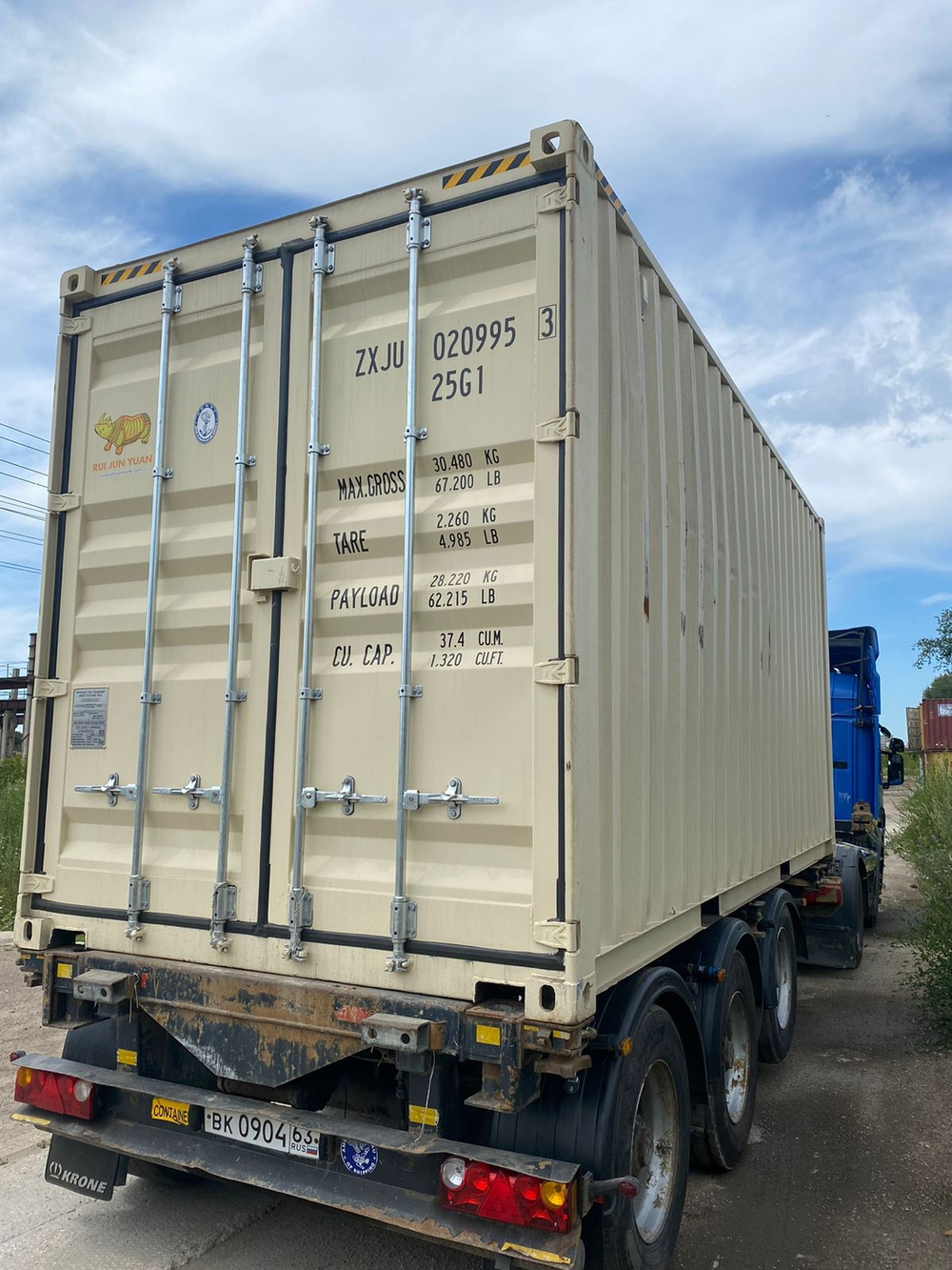 Контейнер 20 футов № ZXJU0209953
