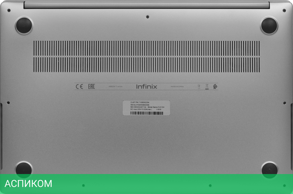 Ноутбук Infinix Inbook Y3H Plus YL513H Grey (71008302294)