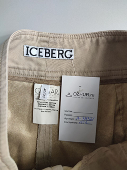 Шорты Iceberg модные, маркировка 42, визуально на 46/48 размер