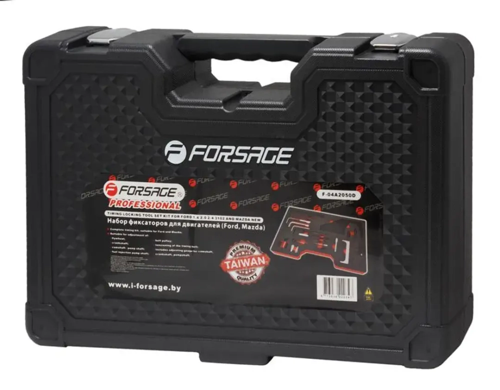 Набор фиксаторов для двигателей (Ford, Mazda), в кейсе ''Premium'' Forsage F-922G2D(F-04A2050D)