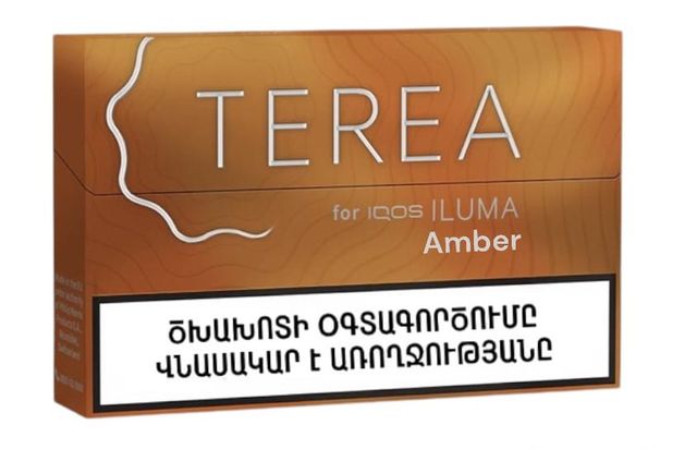 Стики Terea Армения для IQOS ILUMA