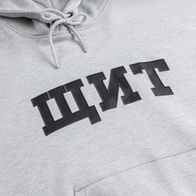 Худи Питерский Щит ЩИТ, серый, утеп.