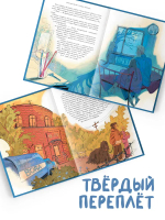 Сколько весит сердце жирафа