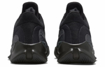 Кроссовки Nike Renew Elevate 3