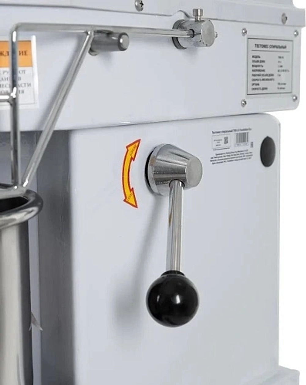 Тестомес спиральный FOODATLAS THS Eco