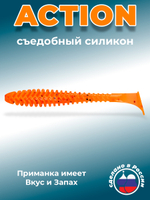 Силиконовая приманка ACTION 4,0"(6шт) 100мм, цвет 023