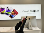 iPhone 14 Pro Max, 1 ТБ б/у