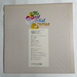 Винтажная виниловая пластинка LP B.B. King The Best Artist Series (Japan 1973) (No Obi)