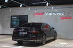 Audi A8 (D5) 50 TDI Quattro (11.2020)