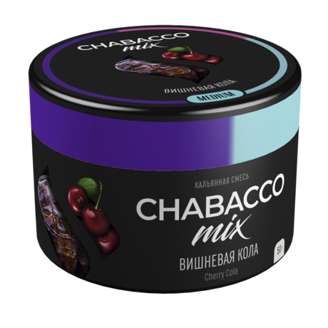 Кальянная смесь Chabacco "Cherry Cola" (Вишневая Кола) 50гр