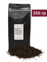 Чай листовой Цейлон Ува Кристонбу OP1 с ароматом бергамота, 250 г