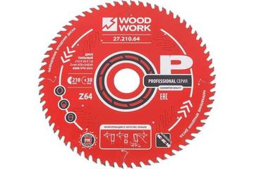 Диск пильный 210x30x1.8/1.2 мм, A=15° ATB + 8 SHEAR, Z=64 WOODWORK 27.210.64