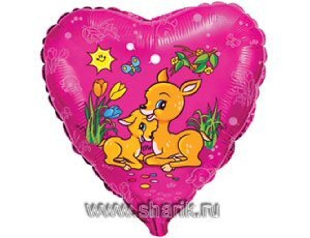 Ф 18&quot; Сердце Газели