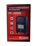 Газовый инфракрасный обогреватель ПГ-4200Б Ресанта