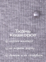Шапка для девочки осенняя на завязках с бусинами