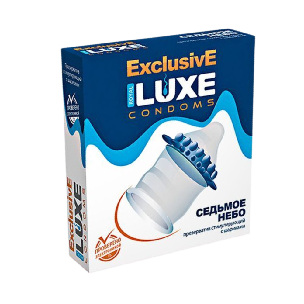 Презервативы LUXE с эластичными усиками Седьмое небо