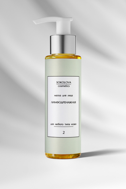 Маска лимфодренажная
