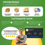 Контейнер для генератора шумопоглощающий T-Blok "Энерго" с теплым полом, терморегулятором, с вентилятором 570 м3/ч коричневый. Кожух для генератора