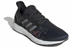 Кроссовки Adidas Speedfactory Am4 Cny