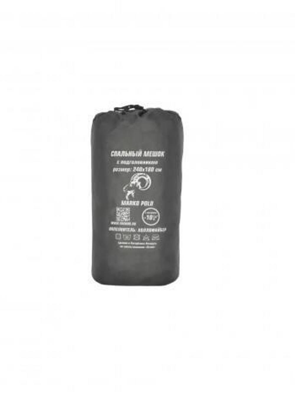 Спальный мешок Marko Polo капюшон-подголовник (-10С)