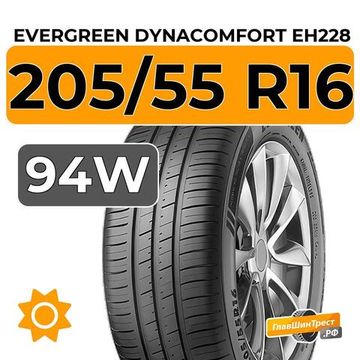Evergreen Dynacomfort EH228 205/55 R16 94W