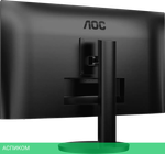 Монитор AOC U27B3CF