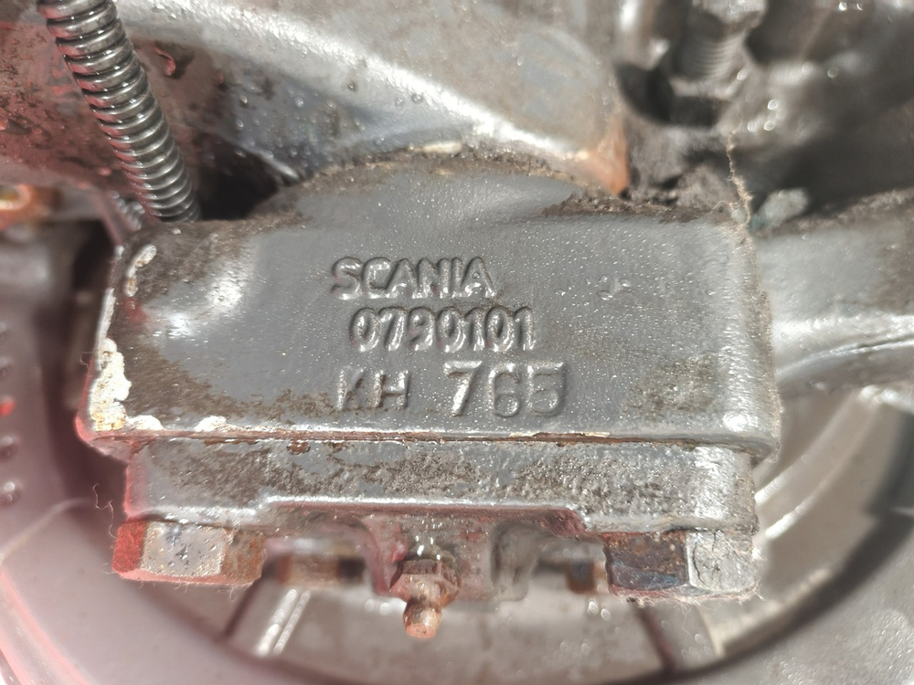 Балка передняя 2020г