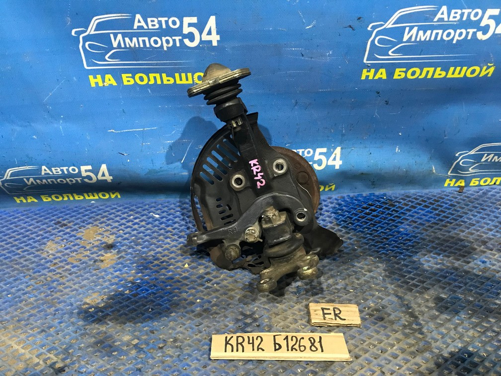 Ступица передняя правая TOYOTA TOWNACE NOAH 1996-2007