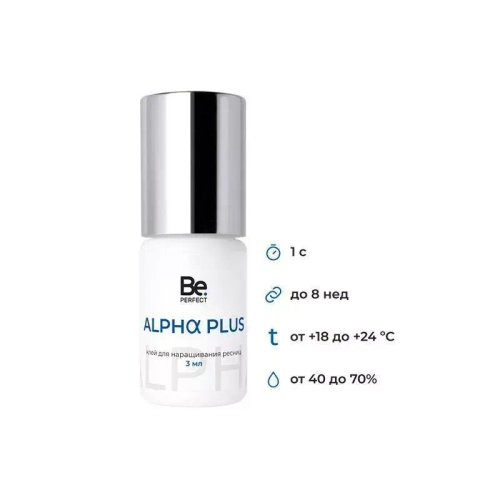 Клей  Alpha Plus 3мл