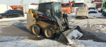 XCMG SR* Мини погрузчик SR740RU (Дизельный, 2,9 л, 50 л.с., АТ)