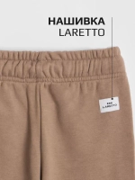 Штаны для мальчика спортивные с лампасами