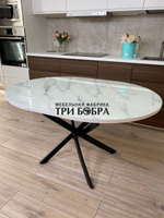 Стол круглый стеклянный "Серый мрамор 262" на чёрных ножках