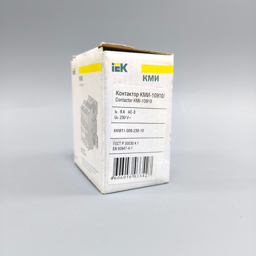 Контакторы Schneider / CHINT / IEK