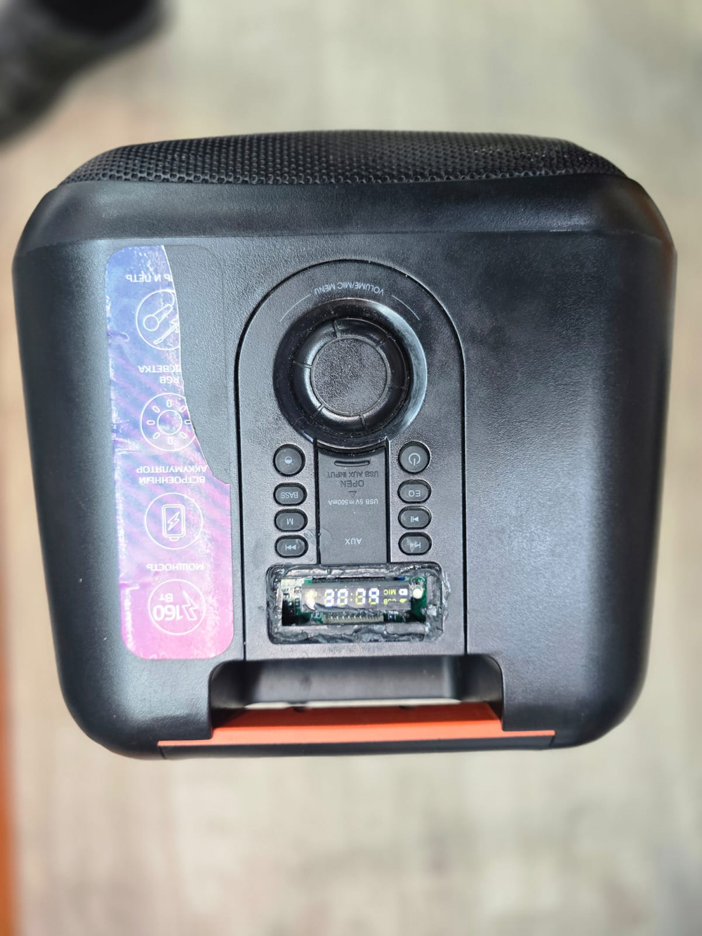Портативная колонка fiero fr900