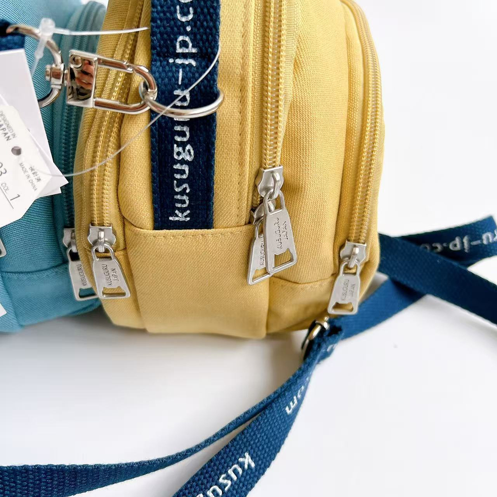 Мини-сумка пошет (pochette) с бульдогом Пауро, с ремнем, ANIMAL MODE, желтая, 26-9403-1, KUSUGURU