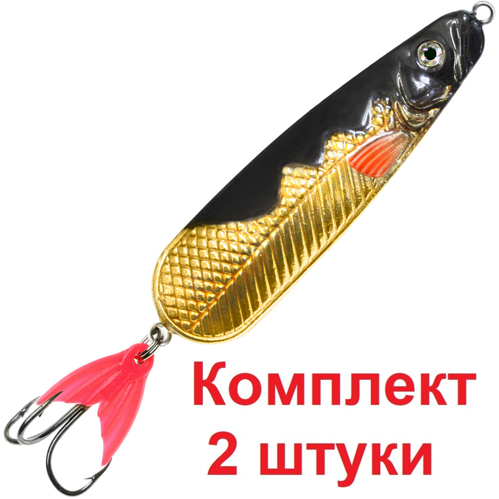 Блесна колебалка МАНАТИ 21,0g цвет 02