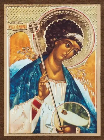 Икона "Ангел-Хранитель", вид2, 4х6 на МДФ-6