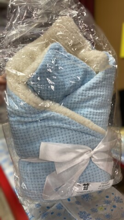 Конверт на выписку зимний на меху с лентой голубой