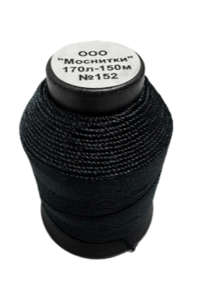 Нитки швейные лавсан Моснитки 170л 150м, иссиня-черный [152]