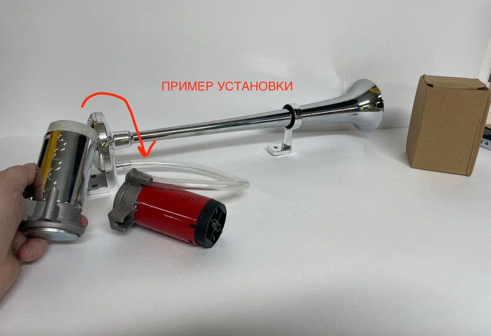 24V / Компрессор для автомобильного сигнала пневмо-электрический, 24 Вольта, корпус металл, серый, TG (1 шт) -