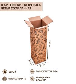ГКП-25 Коробка 4-х клапанная гофрокартон 75х75х285