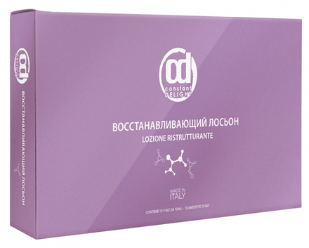 CONSTANT DELIGHT Восстанавливающий лосьон 10x10 мл