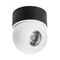 Комплект со светильником Lightstar Intero Ball (217062+521707) i06207